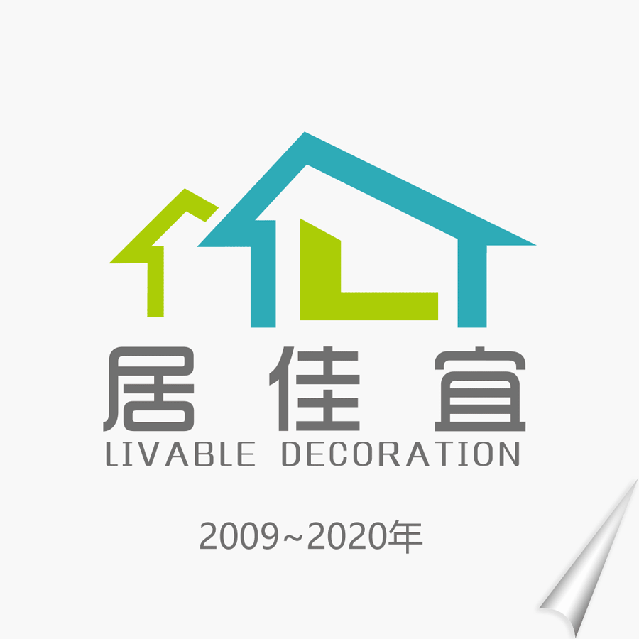 关于公司LOGO变更通知