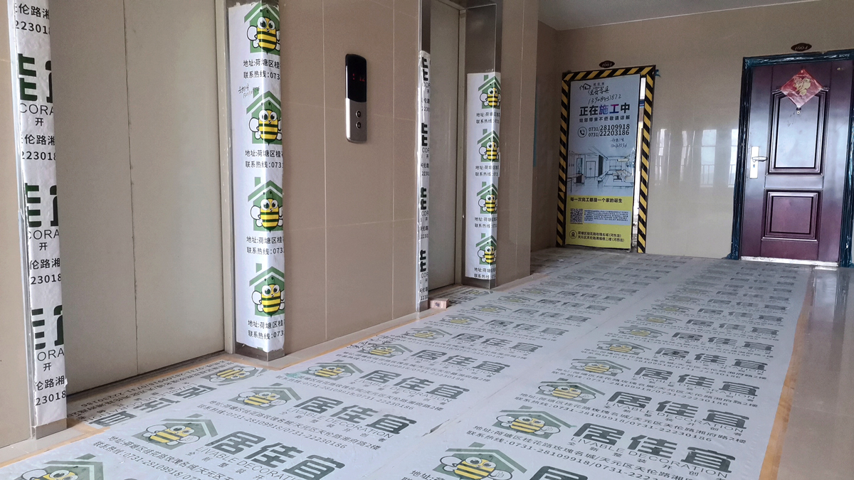 一梯两户和两梯四户一样吗?