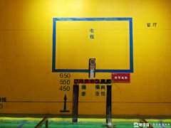 家装暗线布线怎么做？